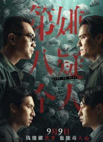 波霸影院一区二区